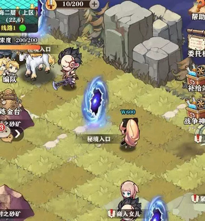《苍之纪元》公会冒险将启!奖励产出大揭秘_游戏资讯-游民部落(gamecolg.com)