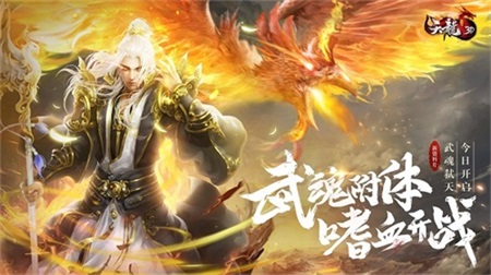 嗜血开战《天龙3D》新资料片5月16日传奇现世!_游戏资讯-游民部落(gamecolg.com)