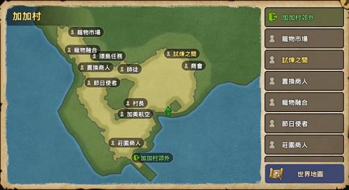 《石器时代M》7月10日苹果首测服务器今日抢先曝!_游戏资讯-游民部落(gamecolg.com)