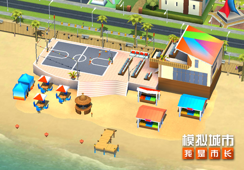 《模拟城市:我是市长》享受夏日海滩和运动的欢乐_游戏资讯-游民部落(gamecolg.com)