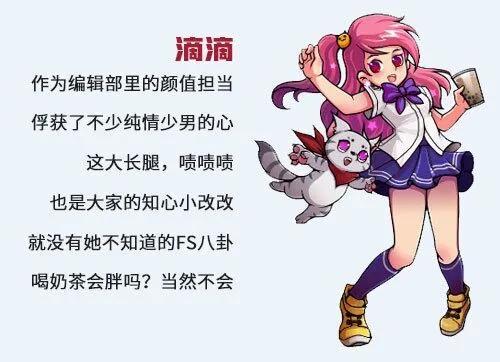 《街头篮球》来自编辑部灵魂拷问_游戏资讯-游民部落(gamecolg.com)