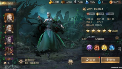 《魔法门之英雄无敌：王朝》艾金演武开战在即_游戏资讯-游民部落(gamecolg.com)
