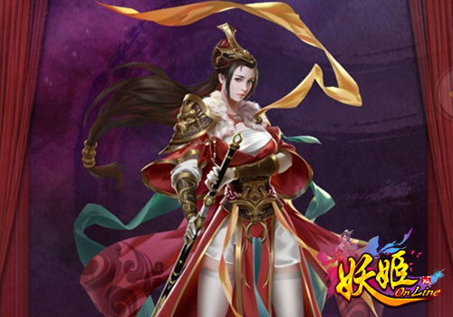 《妖姬OL》即将开启立秋狂欢!_游戏资讯-游民部落(gamecolg.com)