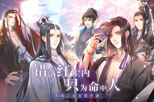 8月7日首发《掌门太忙》荣获硬核联盟8月明星产品_C++语言-游民部落(gamecolg.com)