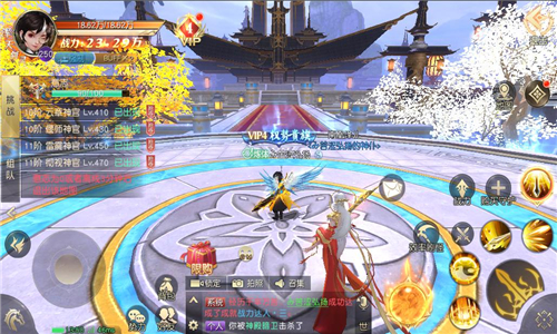灵宝开启神力飙升《太古神王2》幸运星盘福利来袭!_游戏资讯-游民部落(gamecolg.com)