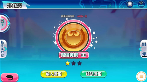 史上最强萌系H5《泡泡军团》即将震撼上线_游戏资讯-游民部落(gamecolg.com)