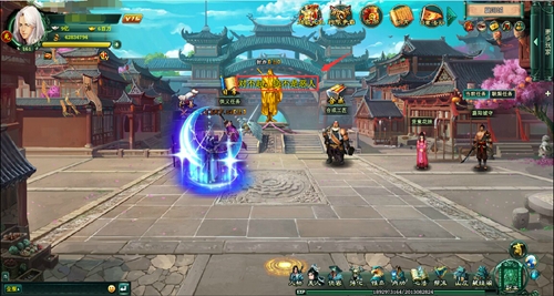 《新葵花宝典》日行一善教你如何快消恶人值_游戏资讯-游民部落(gamecolg.com)