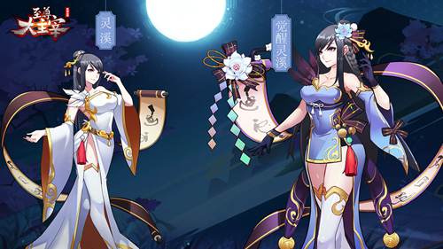精美立绘卡牌手游《至尊大主宰》原画赏析_游戏资讯-游民部落(gamecolg.com)