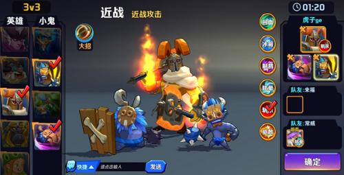 《超燃之战》英雄介绍—地狱死神怒爪_游戏资讯-游民部落(gamecolg.com)