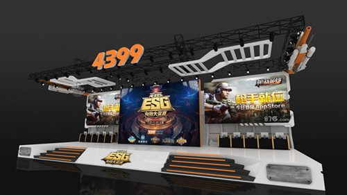 电竞狂欢趴4399ESG2018夏季赛决赛倒计时_游戏资讯-游民部落(gamecolg.com)