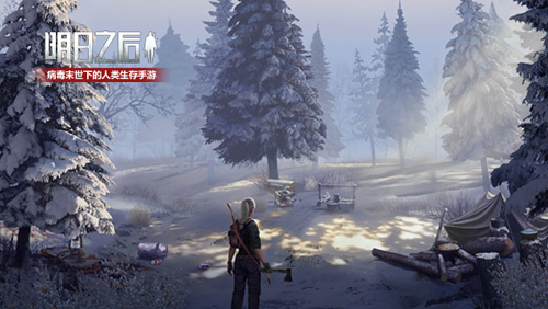 病毒末世下的人类生存手游《明日之后》制作人专访_游戏资讯-游民部落(gamecolg.com)