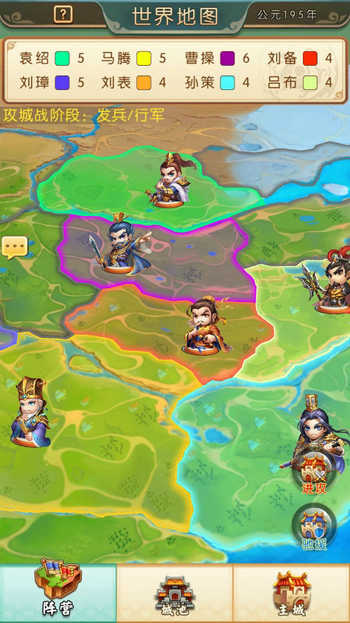 《小小三国2》IOS正版来袭休闲城战别具一格_游戏资讯-游民部落(gamecolg.com)