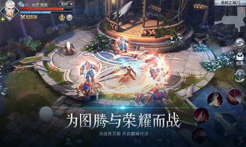 巨龙怒吼响彻天际《封龙战纪》敲响震天战鼓_游戏资讯-游民部落(gamecolg.com)