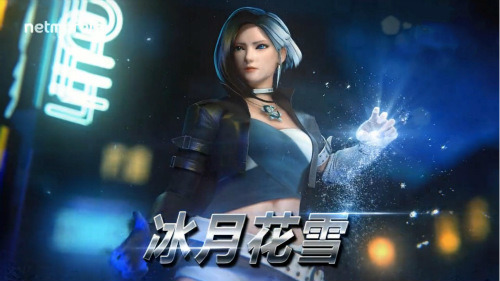 风雪肃杀《漫威:未来之战》冰月花雪三阶参上!_游戏资讯-游民部落(gamecolg.com)