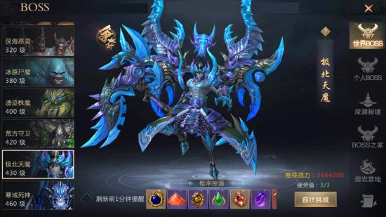刀剑狂舞啸苍穹《龙纪元》给你久违的割草快感_游戏资讯-游民部落(gamecolg.com)