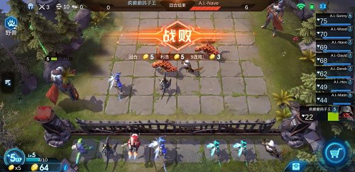 《赤潮自走棋》中的那些骚操作我一血居然吃鸡了_游戏资讯-游民部落(gamecolg.com)