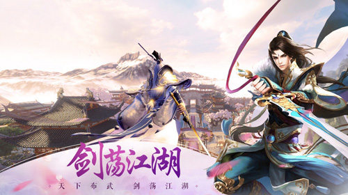 《天缘传说》7.19全网约战再续情缘_游戏资讯-游民部落(gamecolg.com)