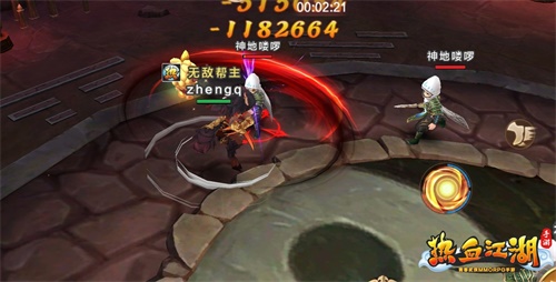 《热血江湖手游》噬月狼屠神兵率先觉醒_C++语言-游民部落(gamecolg.com)