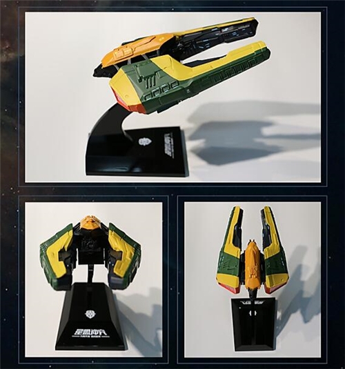 义警模型《星盟冲突》限量版邮品套装震撼开卖_游戏资讯-游民部落(gamecolg.com)
