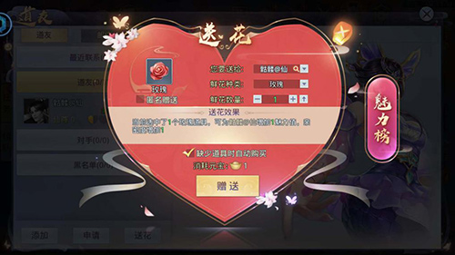 《莽荒纪2018》首发将近新版本引关注_游戏资讯-游民部落(gamecolg.com)