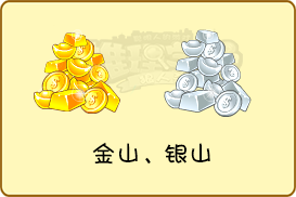 来自《推理学院》520的甜蜜魔法全新物品惊喜一览_游戏资讯-游民部落(gamecolg.com)