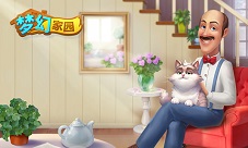 《梦幻家园》试玩：暖心故事搭配模拟经营