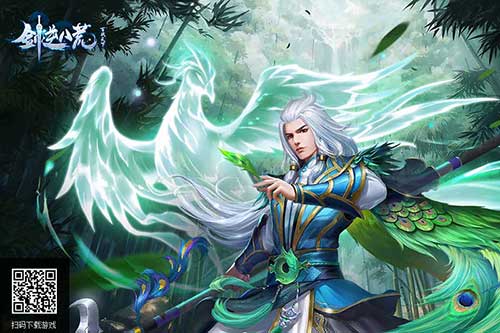 烟花盛典来助兴《剑逆八荒》单身派对开启狂欢_游戏资讯-游民部落(gamecolg.com)