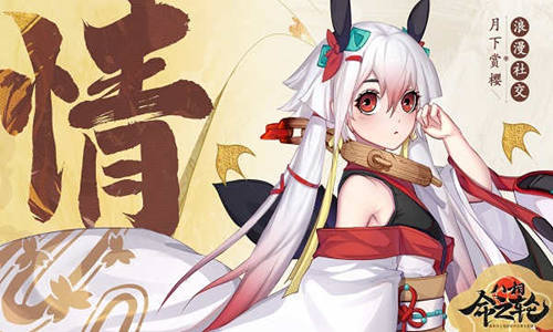 降妖不忘生活《八相命之轮》千门百业自由世界_游戏资讯-游民部落(gamecolg.com)