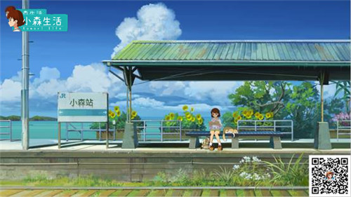 《小森生活》“重逢”测试结束三大亮点展示桃源乡_游戏资讯-游民部落(gamecolg.com)