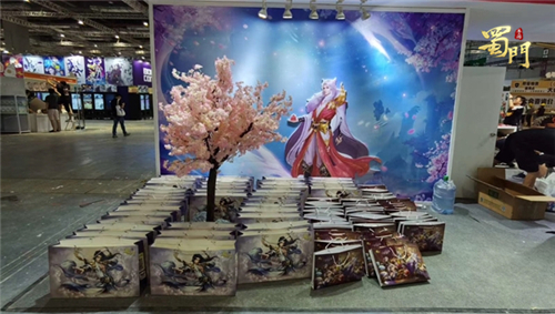 《蜀门手游》爆笑出圈!CP魔都同人祭嗨翻现场_游戏资讯-游民部落(gamecolg.com)