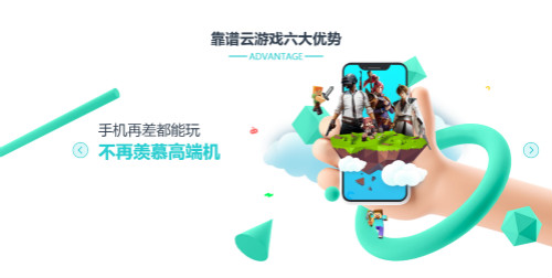 《剑侠情缘2:剑歌行》上线开拓游玩方式“云”变革_游戏资讯-游民部落(gamecolg.com)