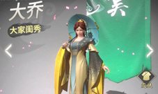 活动丰富奖励多《战三国八阵奇谋》首测福利曝光