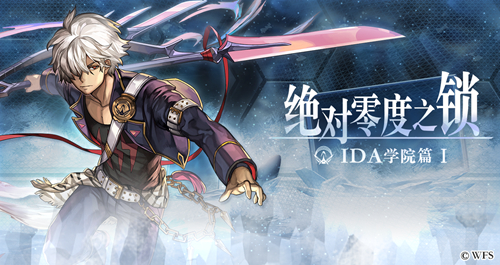 《另一个伊甸：超越时空的猫》11月5日公测开启_游戏资讯-游民部落(gamecolg.com)