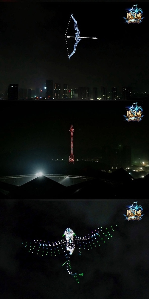 无人机遇上灯光秀史无前例宣告《魔域》公测_游戏资讯-游民部落(gamecolg.com)