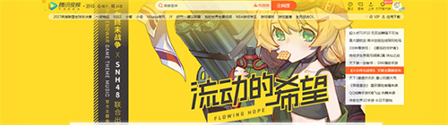 主题曲获多平台力荐《少女终末战争》演绎末日希望_游戏资讯-游民部落(gamecolg.com)