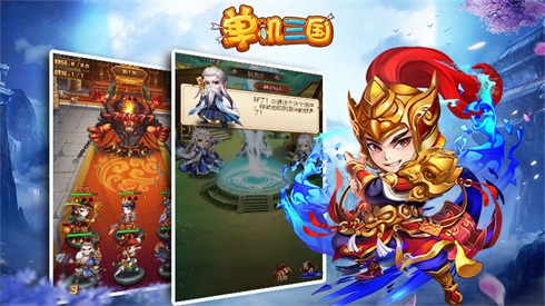 《单机三国》iOS正式上线穿越时空定制专属三国体验_游戏资讯-游民部落(gamecolg.com)