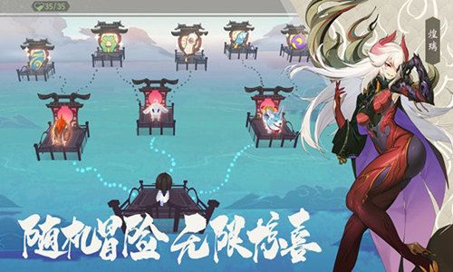 《仙剑奇侠传九野》精彩PV揭晓核心玩法_游戏资讯-游民部落(gamecolg.com)
