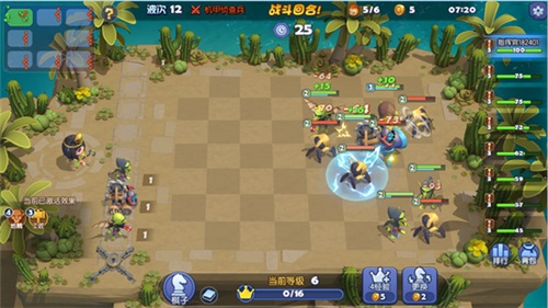 自走棋玩法来啦《梦塔防》手游即将上线_游戏资讯-游民部落(gamecolg.com)