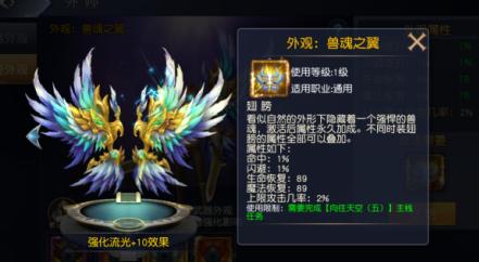 《斗魂大陆》全新版本火爆来袭_游戏资讯-游民部落(gamecolg.com)