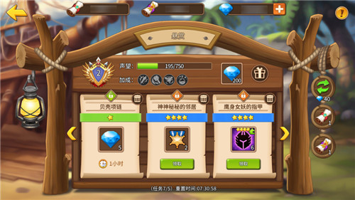 《魔法学徒的一天》小玩五分钟炼魔一整天！_游戏资讯-游民部落(gamecolg.com)