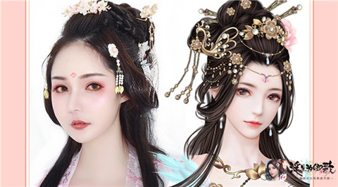绮罗又粉黛《浮生为卿歌》人物仿妆再掀绝美古风潮_游戏资讯-游民部落(gamecolg.com)