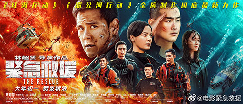 名导巨星助力《我的使命》热血联动爆燃开启_游戏资讯-游民部落(gamecolg.com)
