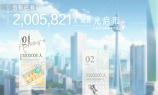 TapTap9.8分《光与夜之恋》首测圆满结束！