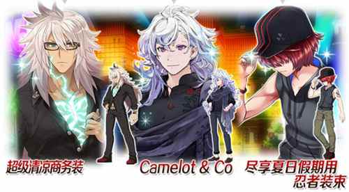 《FGO》泳装剑豪七色决胜开启!_游戏资讯-游民部落(gamecolg.com)