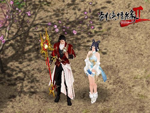 《剑网2》新传2020年度资料片来袭-游民部落(gamecolg.com)