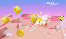 撞走不开心！网易新游《蛋仔派对》2.6不限号！