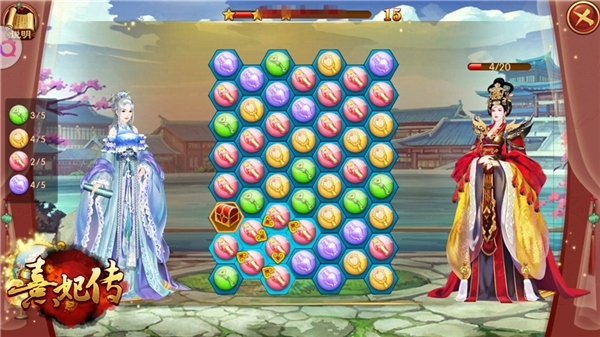 墨书新岁《熹妃传》皇子学院今日开课_游戏资讯-游民部落(gamecolg.com)