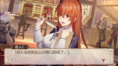 艾斯有女装癖《姬魔恋战纪》艾子的诞生_游戏资讯-游民部落(gamecolg.com)