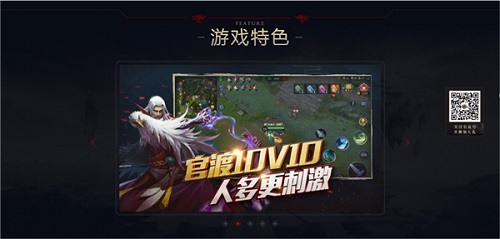 复刻正统三国梦《梦三国手游》预约强势来袭_游戏资讯-游民部落(gamecolg.com)