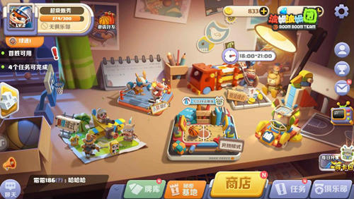 《波姆波姆团》不删档测试即将来临_游戏资讯-游民部落(gamecolg.com)